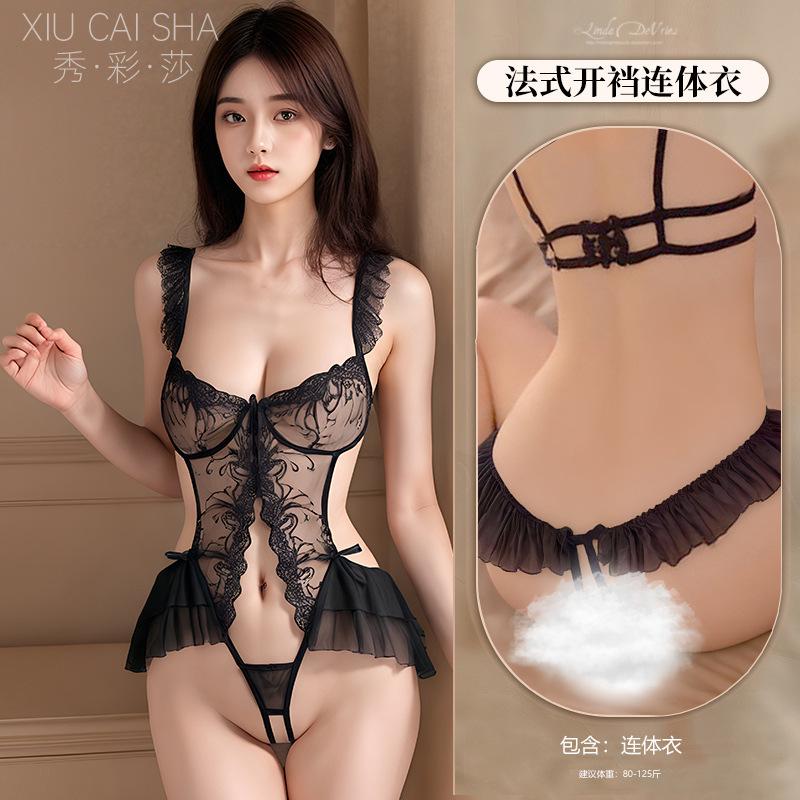 Embroidered Lace Onesie 2025 Sexy New Lingerie Seduction Passion Robe Small Chest Pajamas Women's Uniform