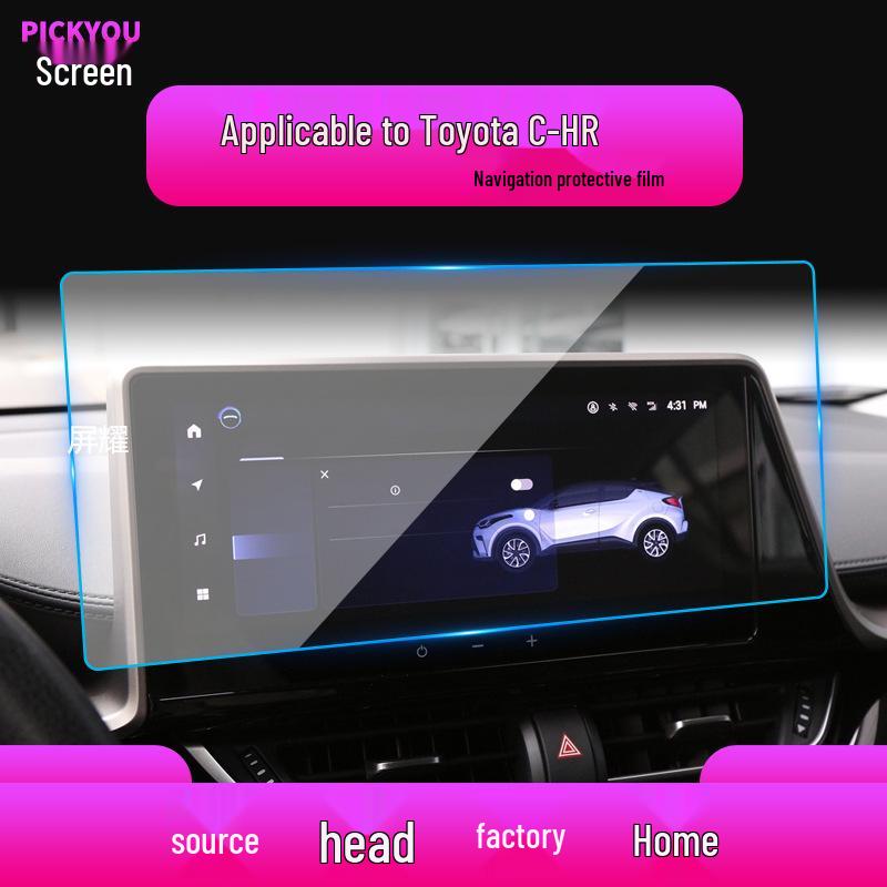 Toyota C-HR/Izoa Navigation Tempered Film Screen Protector - Anti-Scratch, Fits 24 Models