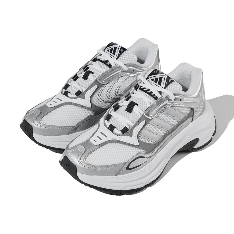 Adidas Men's Trendy Lifestyle Sports Shoes