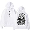 Japan Anime Jujutsu Yuta Okkotsu Graphic Hoodies Harajuku Fashion Vintage Unisex Tracksuit Loose Fleece Casual Long Sleeve