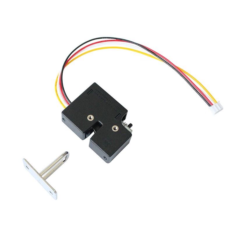 Xinyuantuo Smart Electronic Cabinet Lock