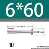 Aluminum Rivet Insert for Gantry Frame with Expansion Bolt and Wall Plug