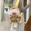 Cute Cat Plush Backpack Kawaii Student School Bag Harajuku Bread Cat Itabag  Birthday Gift
