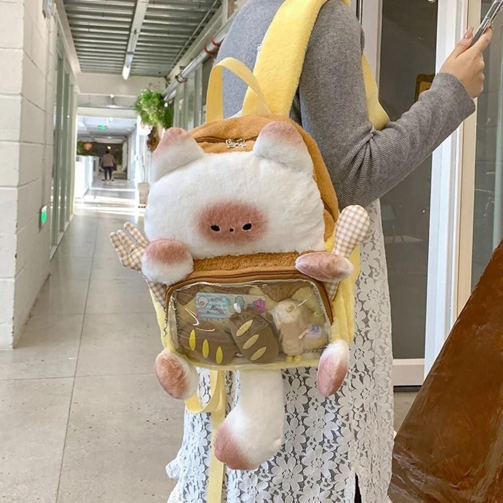 Cute Cat Plush Backpack Kawaii Student School Bag Harajuku Bread Cat Itabag  Birthday Gift