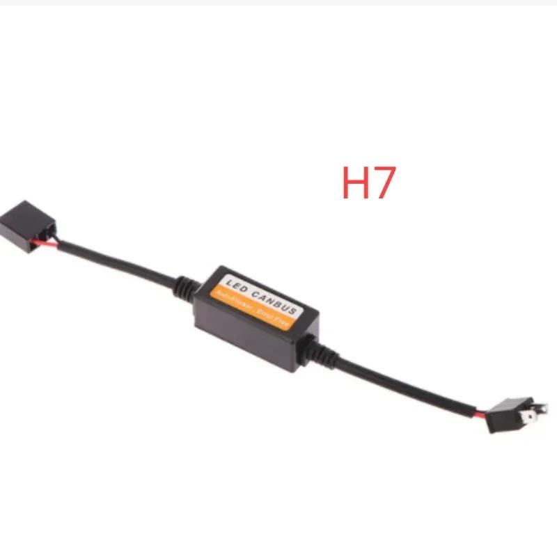 

1 шт. светодиодный декодер Canbus для автомобильных фар, безошибочный резистор постоянного тока 9 В-16 В, декодер для проводки, аксессуары для автомобильных фар