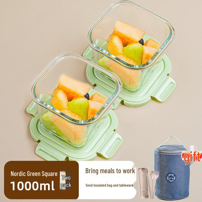 UOSO Square Glass Microwaveable Lunch Box & Storage Bowl
