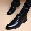 Men's Leather Shoes 2025 Autumn New Wedding Leather Business Formal Leather Shoes Pointed Casual British Lace Up Men's Shoes