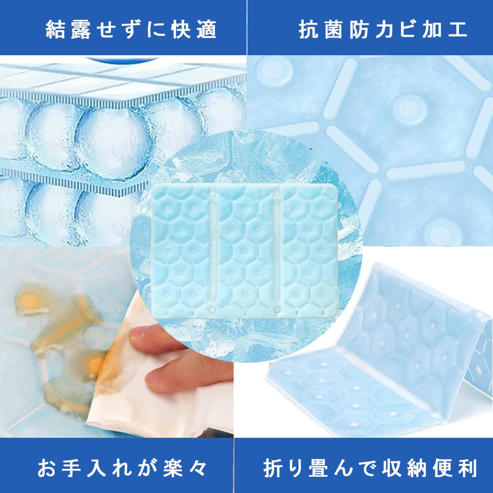 TerraShine Ice Cooling Naturally Freezes at Heatstroke No Suitable for and Indoors and Outdoors Pillow, 41x30cm, Mat, 28°C (88°F), Prevention,