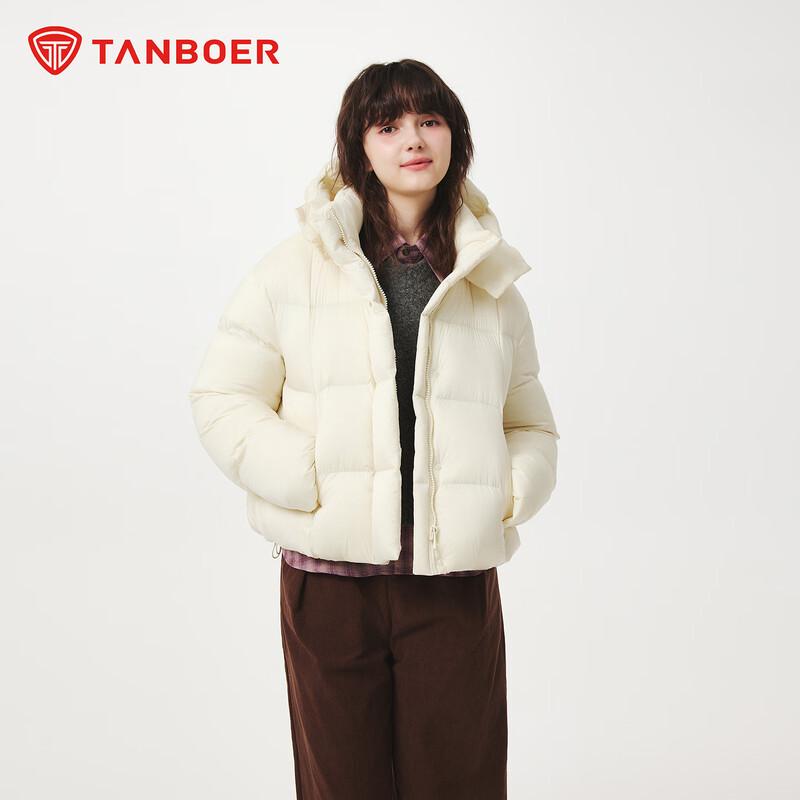 Tanboer Women's Short Detachable Hood Down Jacket 5530520D