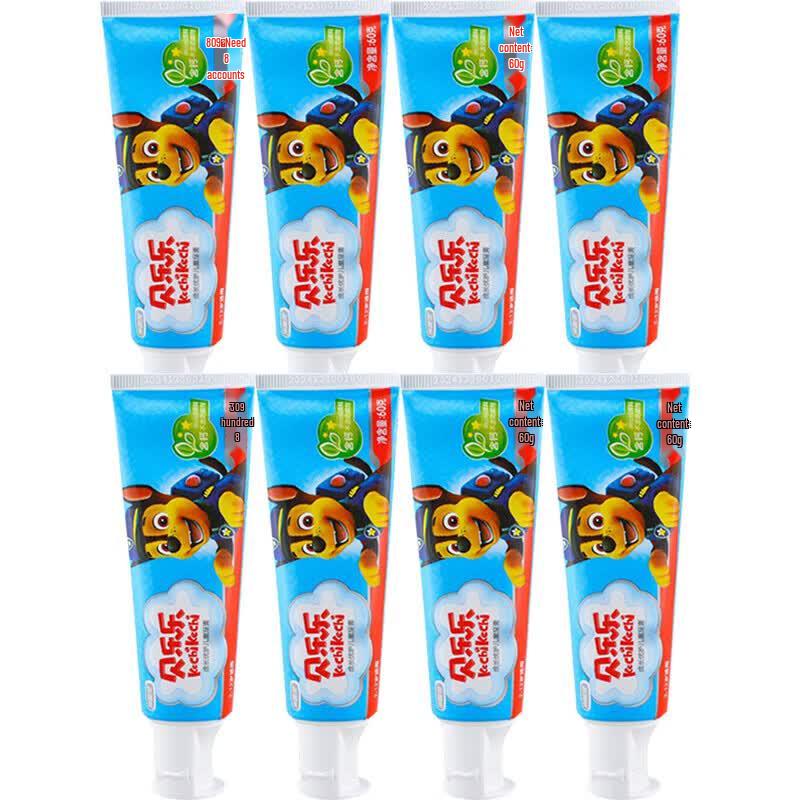 Leng Suan Ling Beilele Kids Toothpaste with Calcium, Blueberry Flavor
