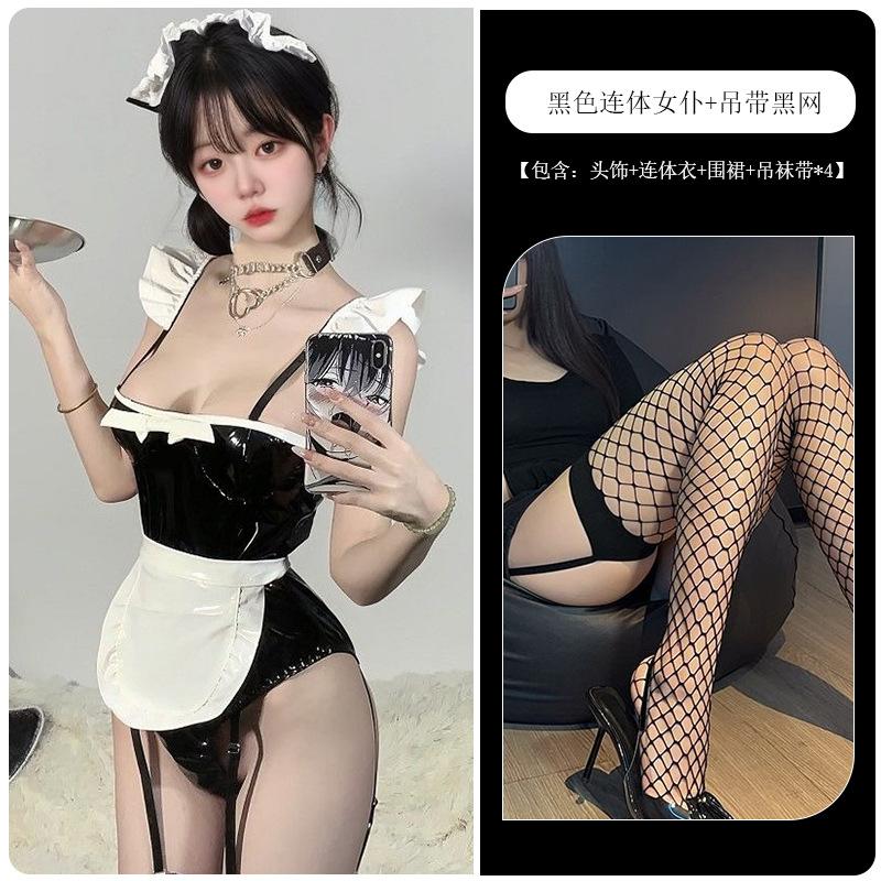 Sexy two-dimensional maid role sexy cook maid patent leather onesie seduction outfit