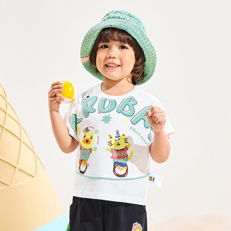 B. Duck Little Yellow Duck Children's Clothing Cute Cartoon Printed Boys and Girls Daily Casual Short sleeved Top