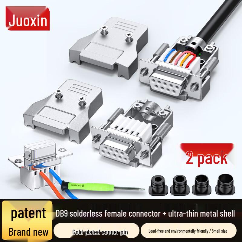 JUXIN DB9 Solderless Serial Port Connector