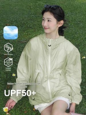 Veste de Randonnée d'Été pour Femmes avec Protection Solaire - Anti-UV, Légère, Soie Glacée, Coupe Petite