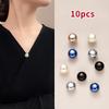 10pcs Pearl-Like Invisible Button for Chest and Neckline, No-Sew Anti-Show Fastener