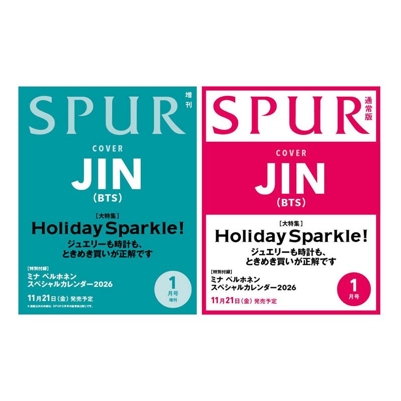 

[ПРЕДЗАКАЗ] ДЖИН (БТС) – Журнал SPUR 2026.01 (Специальный выпуск / Стандартный выпуск) 2 in Set