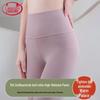Langsha Women's High-Waist 10A Antibacterial Thin Thermal Underwear