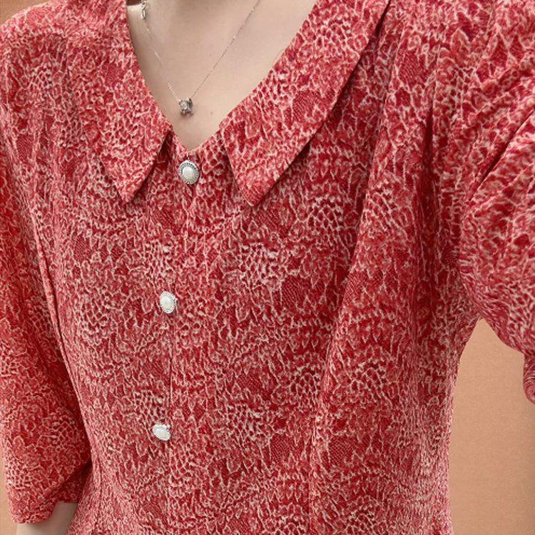 Chic Floral Short-Sleeve T-Shirt for Middle-Aged & Elderly Women - Stylish Summer Top