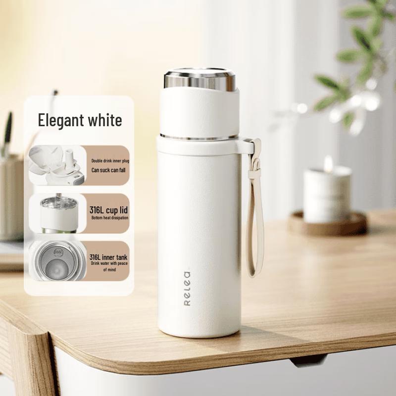 RELEA JunZhi Stylish 316L Insulated Water Bottle