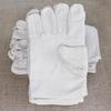 Heavy-Duty Double-Layer Canvas Work Gloves