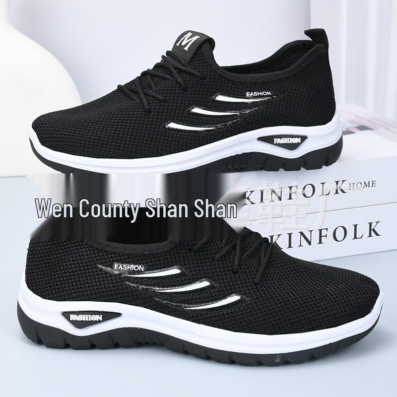 Unisex Flyknit Mesh Sneakers - Comfortable Lace-Up Sports Shoes with Soft, Breathable Soles for Students