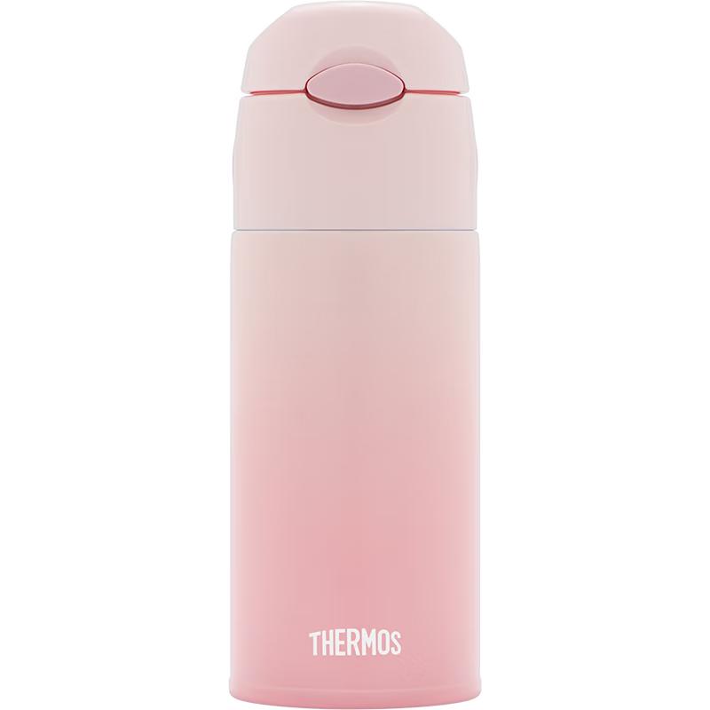 

Thermos TCMI-400S 400ml Gradient Insulated Straw Bottle