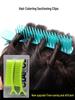 Multifunctional Hair Dye & Sectioning Clips for Styling, Perming, & Dyeing