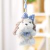Plush Dog Toy Keychain For Girls Cute Animal Car Keyring Gift Accessory
