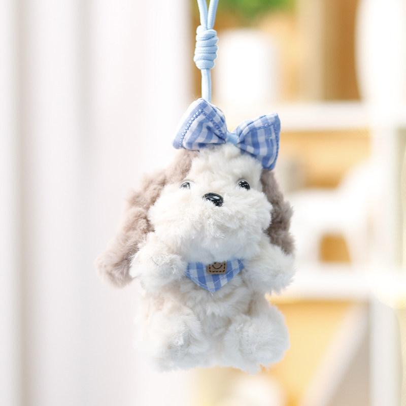 Plush Dog Toy Keychain For Girls Cute Animal Car Keyring Gift Accessory