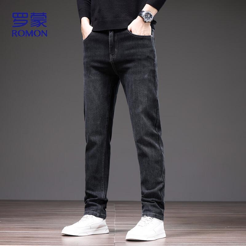 Romain Men's Straight-Leg Business Casual Stretch Jeans