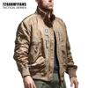 Men's Tactical Baseball Collar Pilot Jacket