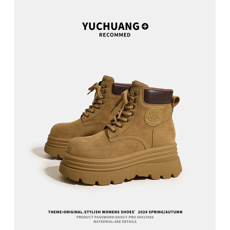 Thick-soled Inner Height-increasing Short Boots Martin Boots Women's Autumn New Casual Retro Lace-up Big Yellow Boots Spring Thin