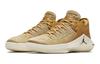 Jordan XXXII Low Golden Harvest GS AA1257-700