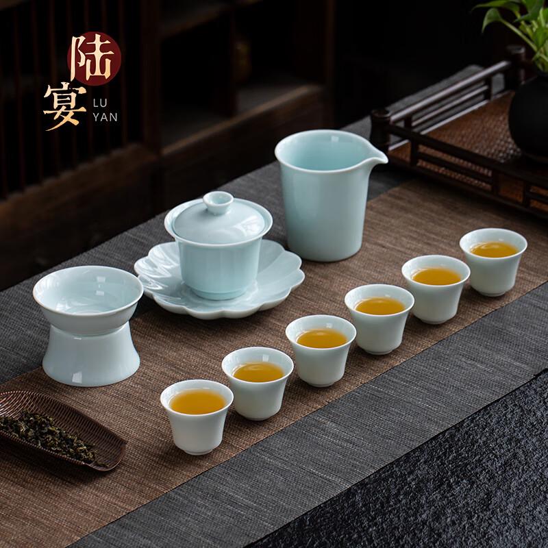 Longquan Celadon Kung Fu Tea Set (10-piece)