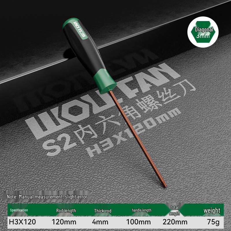 Hexagon Screwdriver Set: 6-Point Extended Handle (H2.5, H3, H6)