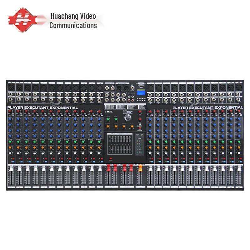 Huachang Vision 24-Channel Professional Digital Mixer (CN version)