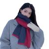Fashionable  Color Blocked Versatile Scarf for Women  Winter Warm Long Scarf for Couples  Korean Style New Style