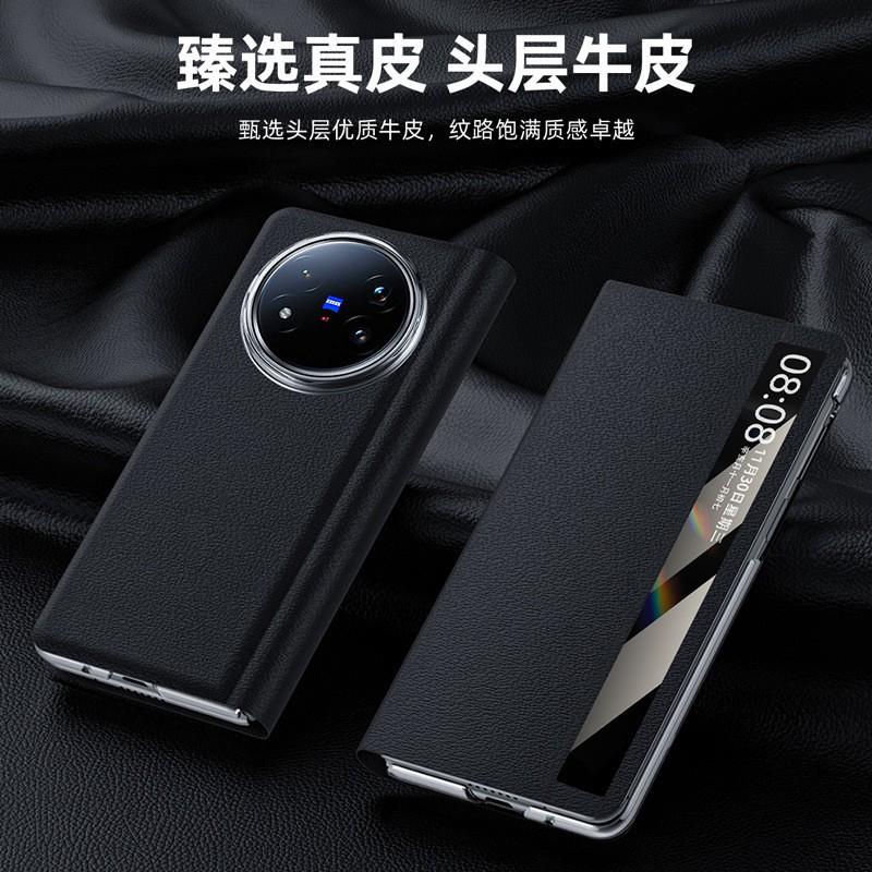 Ultra-Thin Genuine Nappa Leather Flip Case With Kickstand Vivo X Fold5 Fold3 Pro Shockproof Magnetic Slim Cover