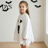 Cute White Ghost Cloak Halloween Poncho Costume for Kids Adults, Spooky Comfortable Polyester Party Outfits with Wave Edge, Outfit Fancy Dress,