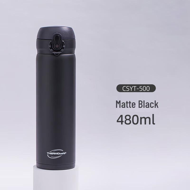 THERMOS CSYT500 Insulated Stainless Steel Business Mug, 500ml