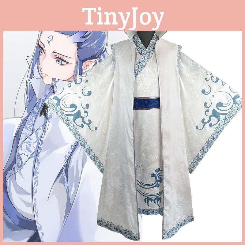 Stylish Ne Zha Ao Bing Cosplay Costume Set With Exquisite Workmanship And Perfect Stitches