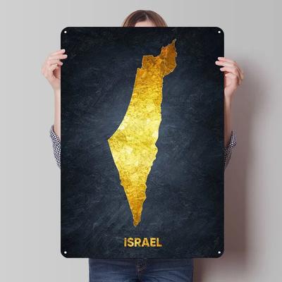 Israel Jerusalem Poster Karte Metallschild Wandkunst von Wandmalereien Benutzerdefinierte Blechschilder für Wandkunstdekoration Badezimmerdekor Man Cave