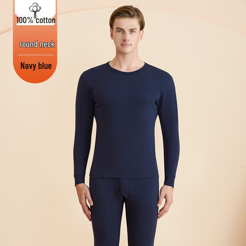 

LangSha Men s Pure Cotton Thermal Underwear Set