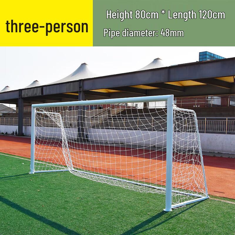 

Jie Geng Yao Portable Outdoor Soccer Goal