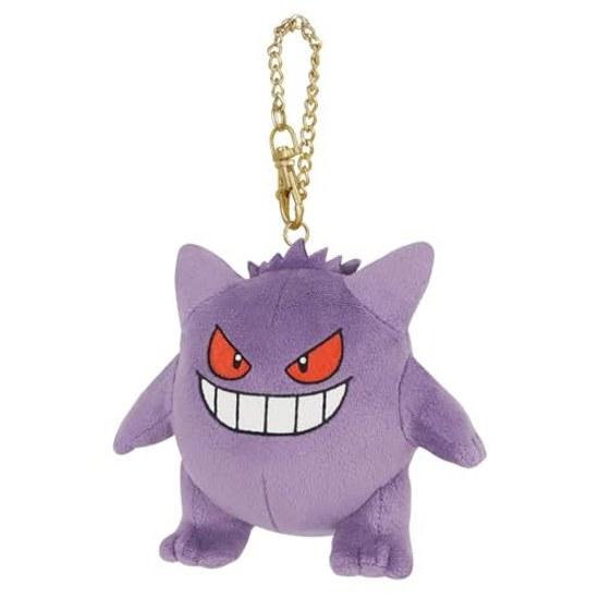 Sanei Boeki Pocket Monster ALL STAR COLLECTION Mascot Gengar (Mascot) W12D9H10cm Plush PM42