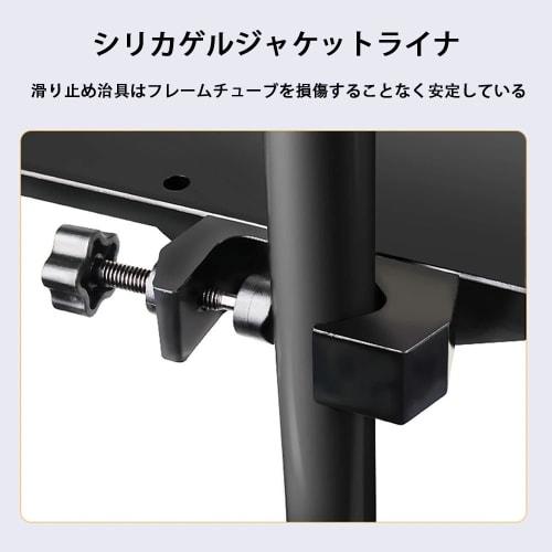 HAUUFENN Music Stand Rack with Clamp, Microphone Stand Tray, Stand Clamp Type, Compatible with Tripod Tables, Clamp Shelf, Speaker Stand, Clamp Compat