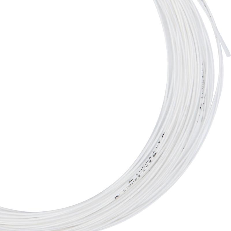 Li-Ning Badminton String