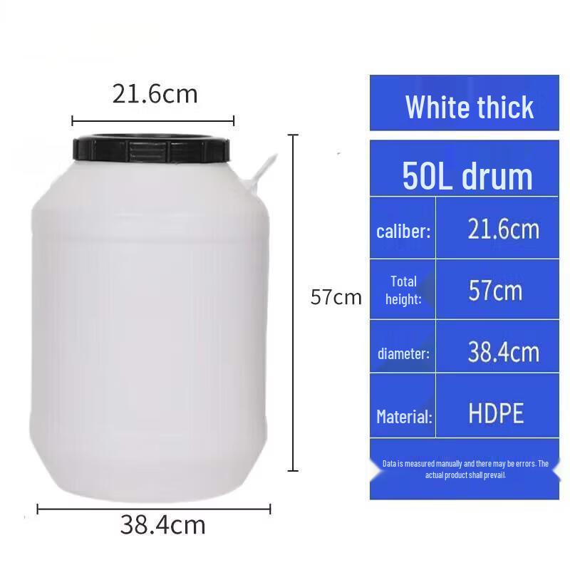 Heavy-Duty Plastic Storage Bucket with Lid
