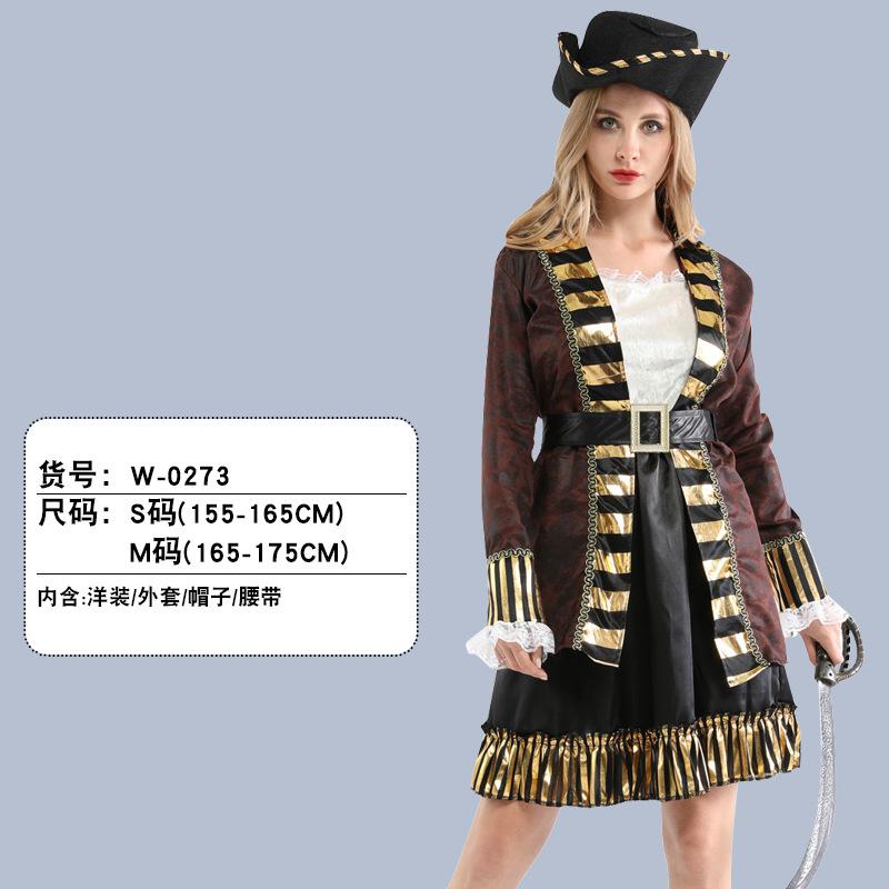 Halloween Adult Pirate Costumes Somali Jack Pirate Captain Dress Party Dress Up