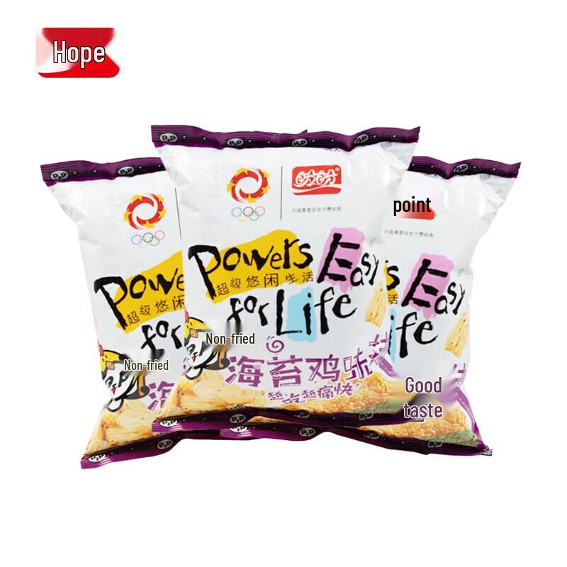 Panpan Seaweed Chicken Flavored Puffs